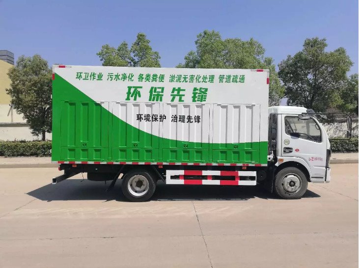 藍(lán)牌化糞池養(yǎng)殖場(chǎng)糞便污水處理車