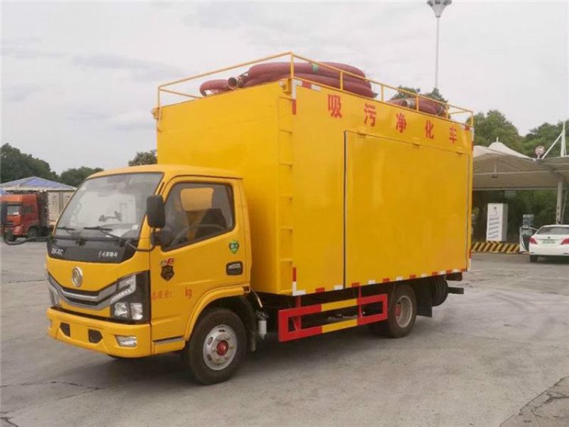 吸污凈化車是什么