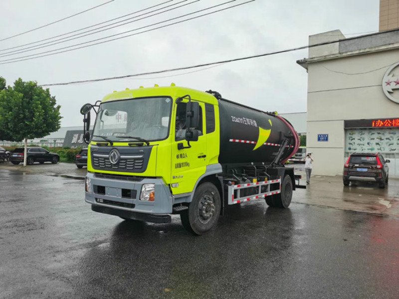 想要低價(jià)格的國(guó)六東風(fēng)天錦清洗吸污車嗎