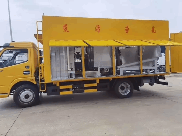 藍牌吸污吸糞處理車