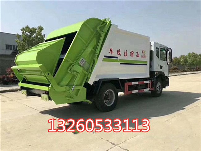 黃牌小多利卡6方壓縮垃圾車