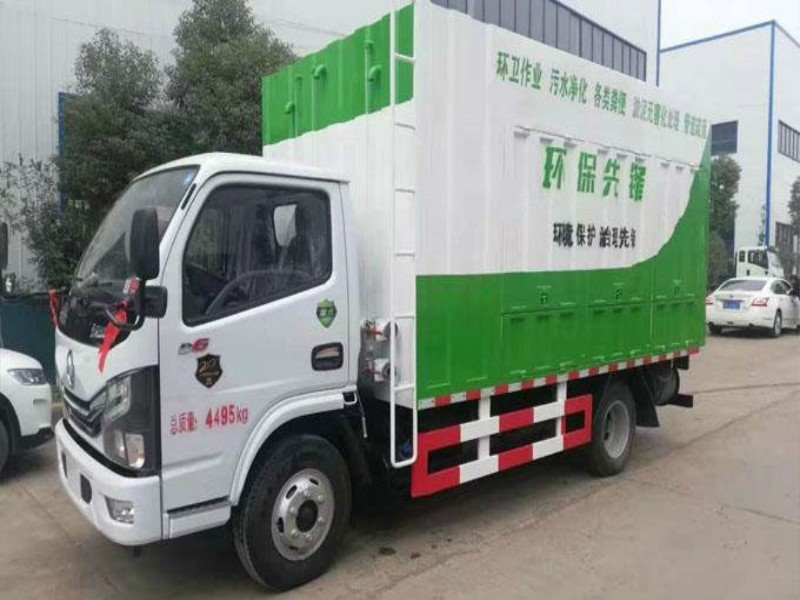 污水凈化車與清洗吸污車有什么不同
