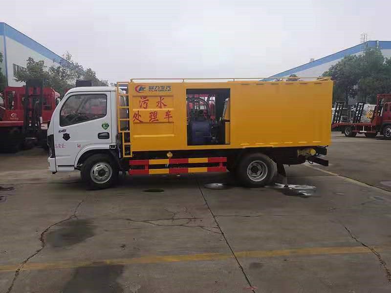 污水凈化處理車專業(yè)生產(chǎn)廠家