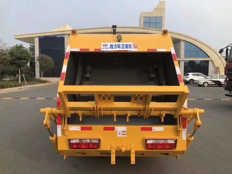 國六壓縮垃圾車廠家直賣價格美麗