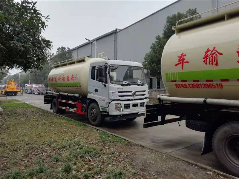 泗洪小型粉罐車散水泥運輸車槽罐車單橋散裝水泥車活動降價5000-8000元