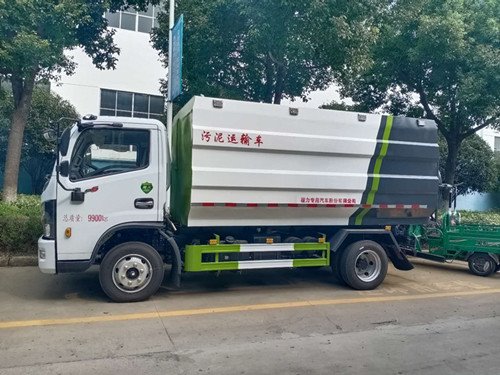 東風(fēng)福瑞卡小多利卡污泥運(yùn)輸自卸車價錢多少污泥運(yùn)輸自卸車