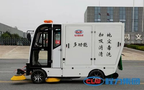 新能源純電動(dòng)掃地車價(jià)錢多少電動(dòng)掃地車