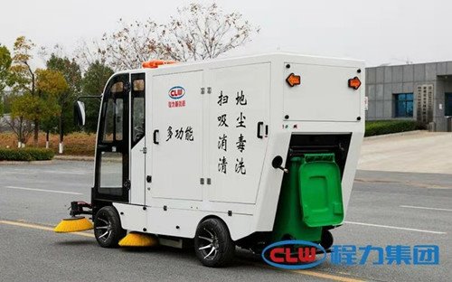 新能源純電動(dòng)掃地車價(jià)錢多少電動(dòng)掃地車