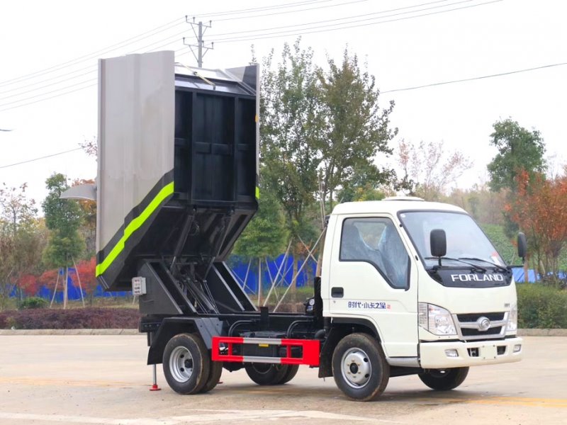 福田時(shí)代小卡之星壓縮垃圾車牛年促銷價(jià)