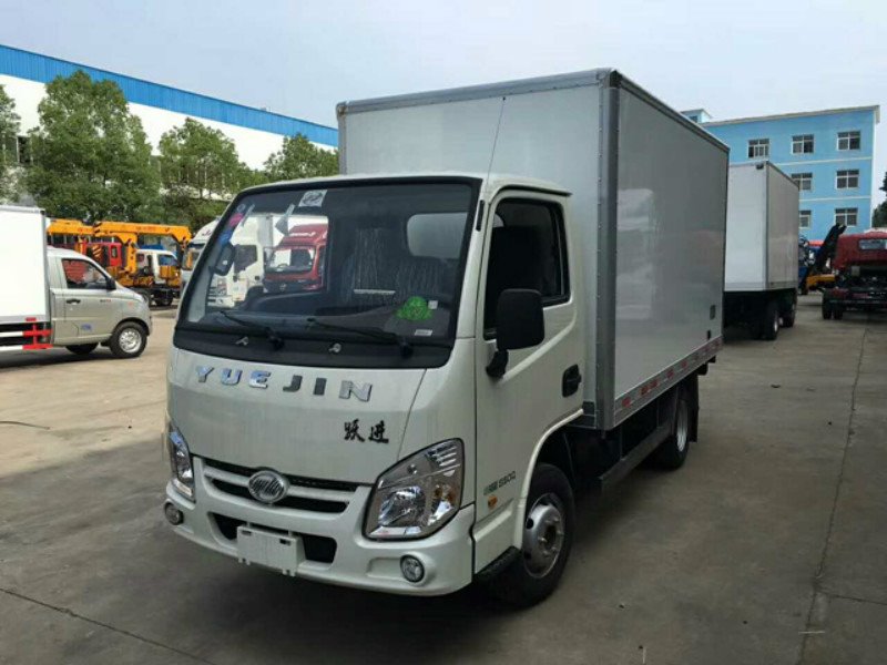 藍牌躍進冷藏車程力直銷