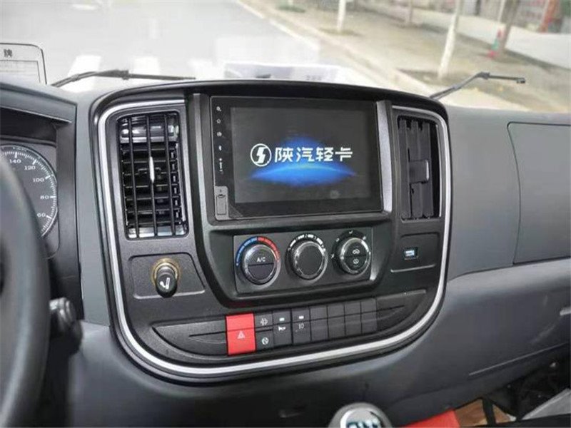 陜汽德龍藍(lán)牌國(guó)六冷藏車廠家報(bào)價(jià)低