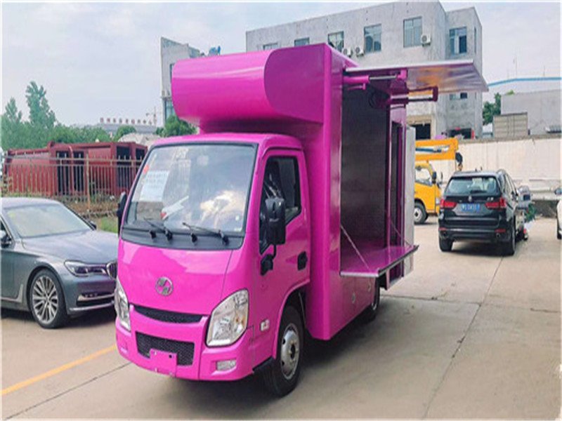 躍進(jìn)小福星國六流動售貨車直銷地點