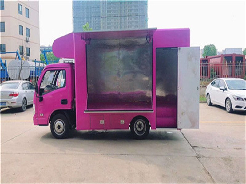 躍進(jìn)小福星國六流動售貨車直銷地點