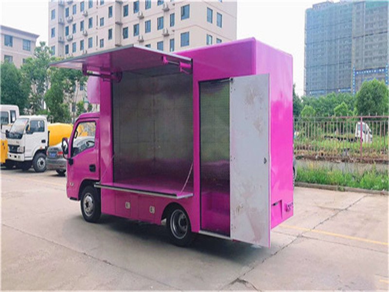 躍進(jìn)小福星國六流動售貨車直銷地點