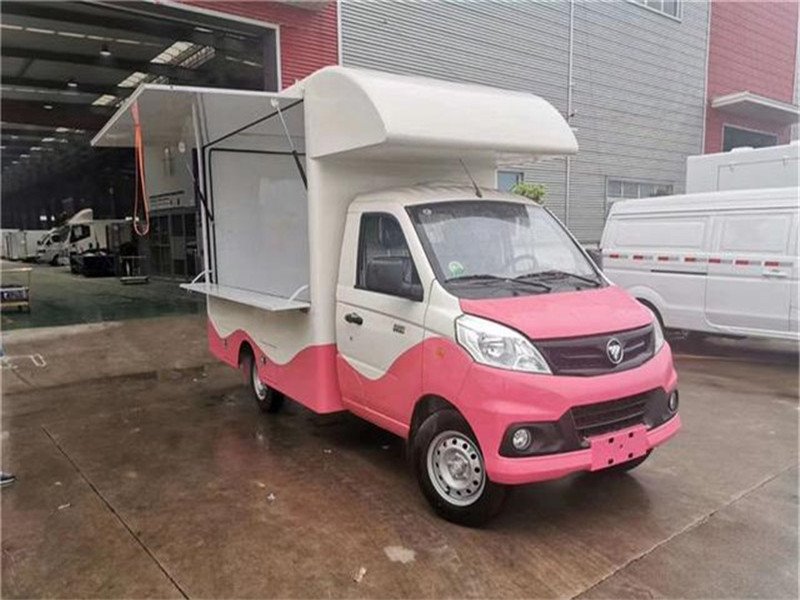 福田祥菱V1國六流動售貨車優(yōu)惠到底