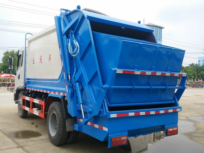 程力集團(tuán)壓縮垃圾車陜汽德龍高配低價(jià)