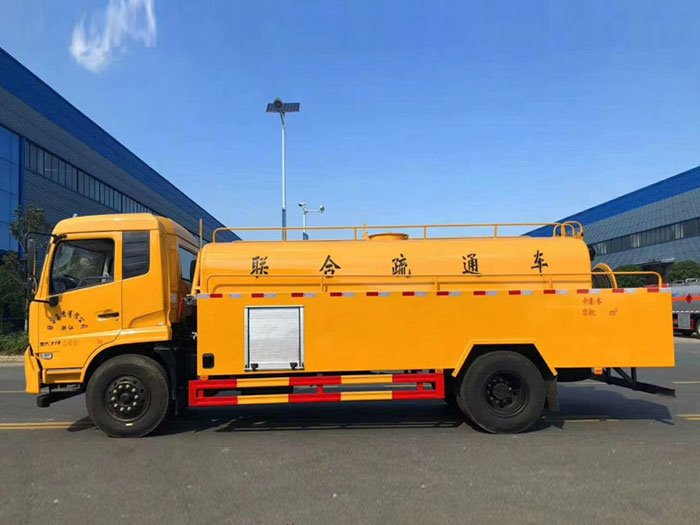 東風(fēng)天錦國(guó)六10方疏通車清洗吸污車