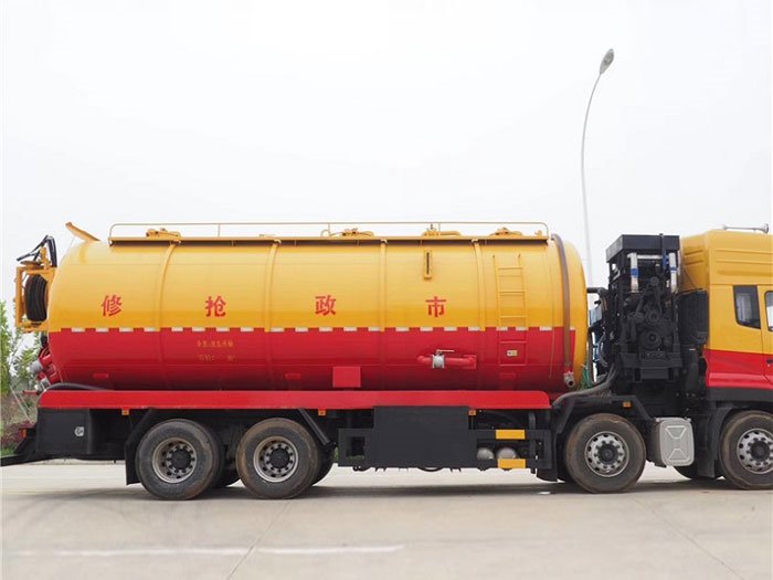 東風天龍前四后八32方清洗吸污車國六