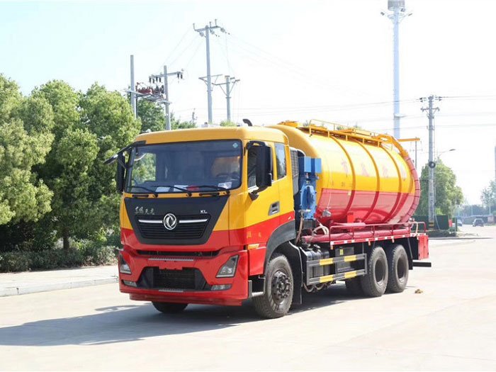 國六東風天龍21方清洗吸污車