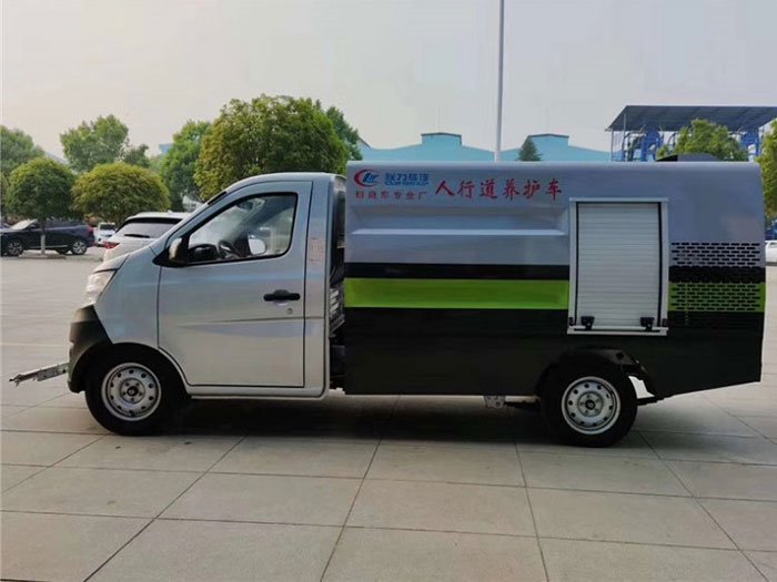 國六長安2方路面清洗車