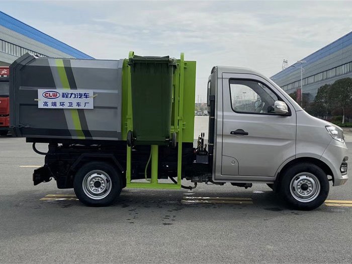 國六長安3方側(cè)裝掛桶垃圾車