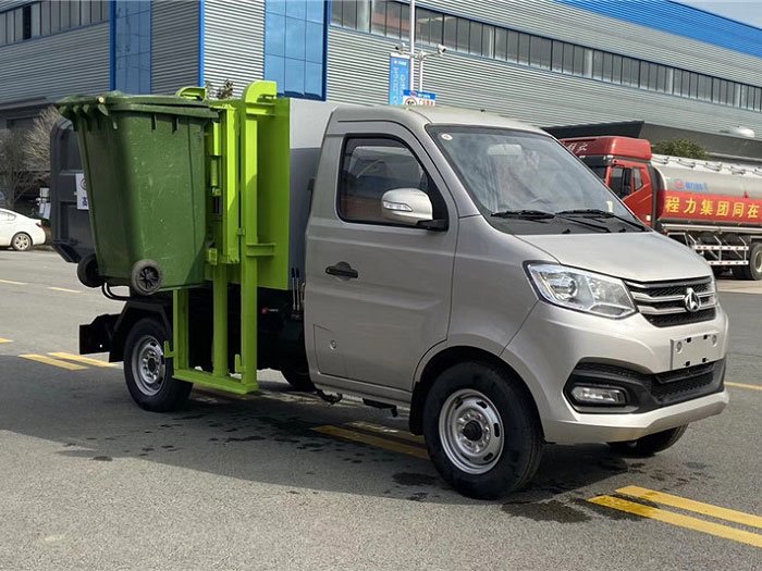 國六長安3方側(cè)裝掛桶垃圾車