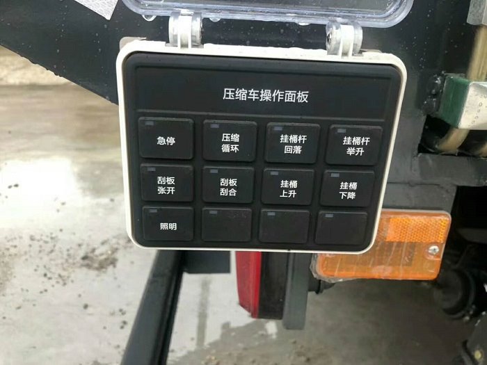 國六江鈴凱銳7方無泄漏后裝壓縮垃圾車
