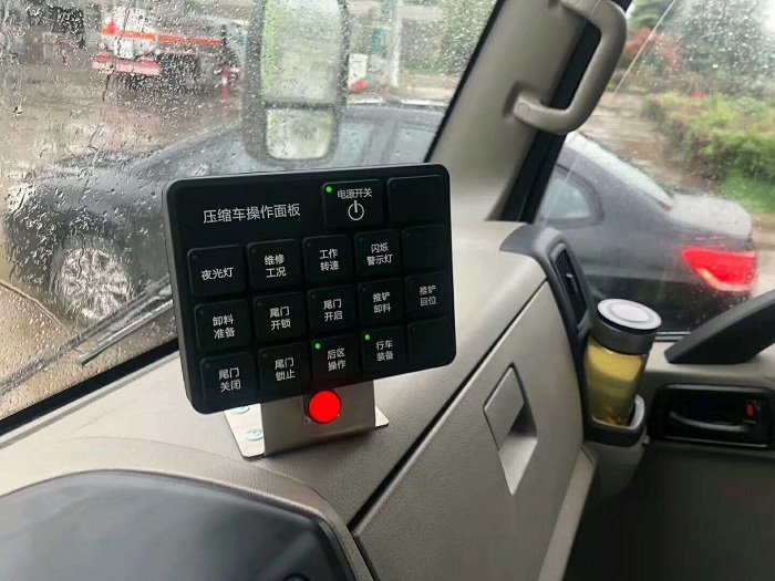 國六江鈴凱銳7方無泄漏后裝壓縮垃圾車