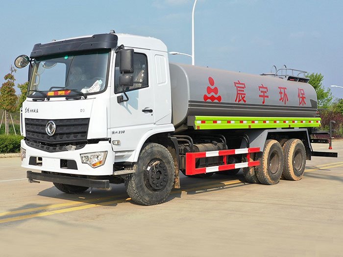 國(guó)六東風(fēng)D3L后八輪20噸噴霧車