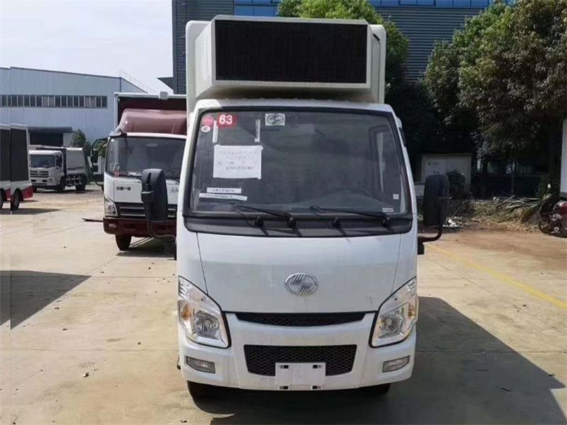 國六躍進小福星廣告宣傳車聽得到看得見