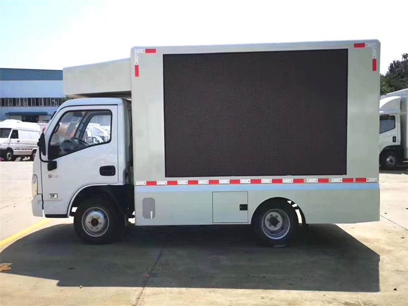 國六躍進小福星廣告宣傳車聽得到看得見