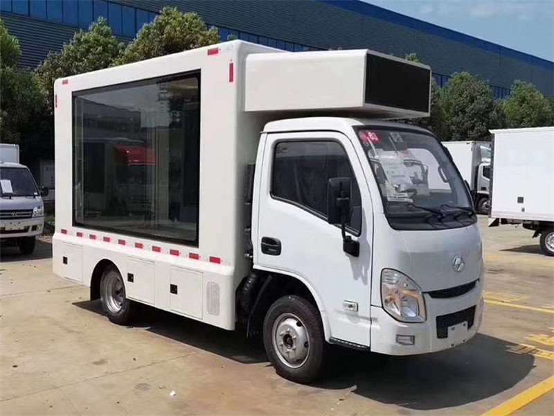 國六躍進小福星廣告宣傳車聽得到看得見