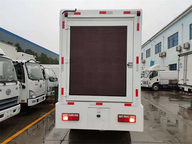 宣傳能手國(guó)六解放虎V廣告車