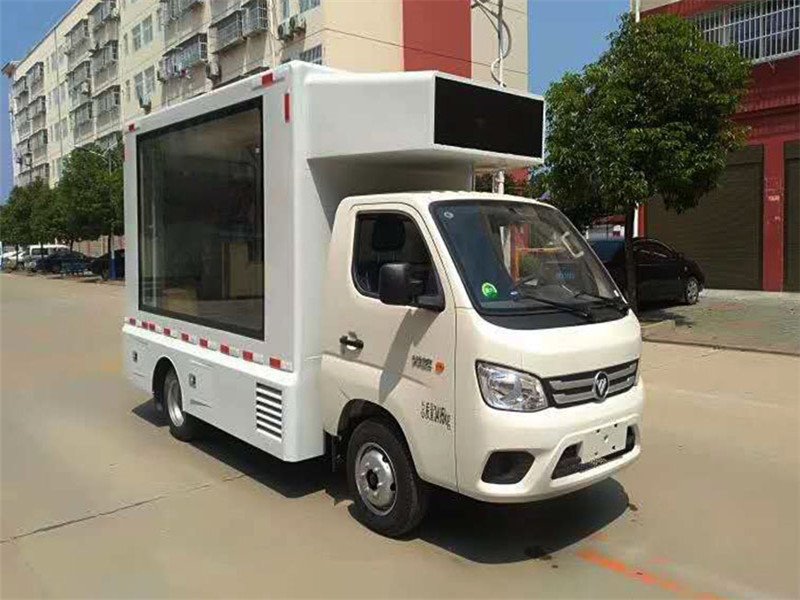廣告好幫手福田祥菱國六宣傳車