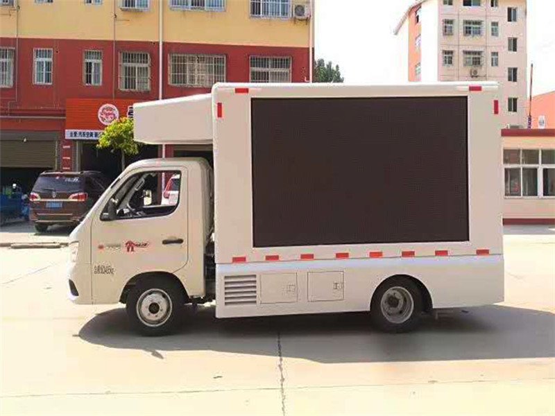 廣告好幫手福田祥菱國六宣傳車