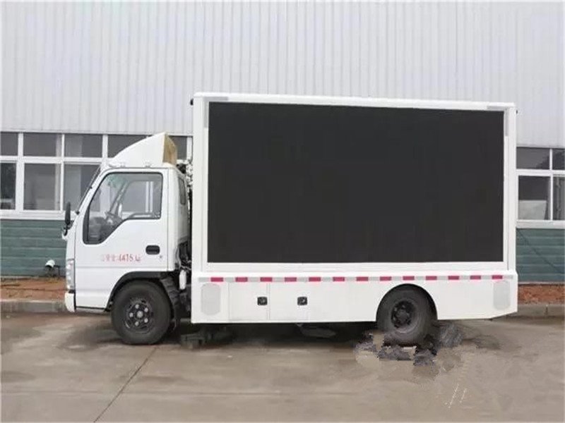 國六慶鈴五十鈴LED廣告宣傳車廠家優(yōu)惠售價