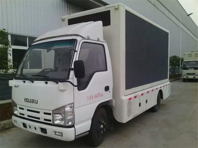 國六慶鈴五十鈴LED廣告宣傳車廠家優(yōu)惠售價