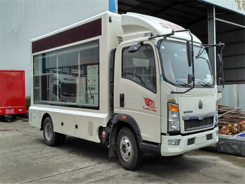 重汽HOWO廣告宣傳車廠家報價