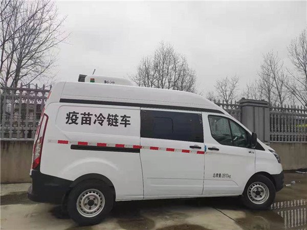 ?福特新全順醫(yī)療疫苗冷鏈車