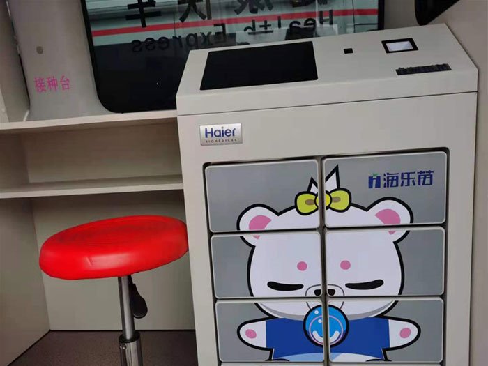 福特V348新冠疫苗接種車廠家報價-C照藍牌預防接種服務車