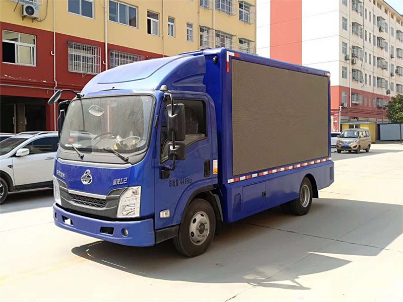 led廣告宣傳車能不能賺到錢