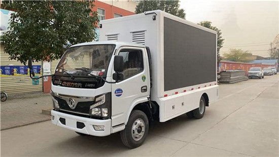 東風(fēng)全彩屏LED廣告車廠家熱銷