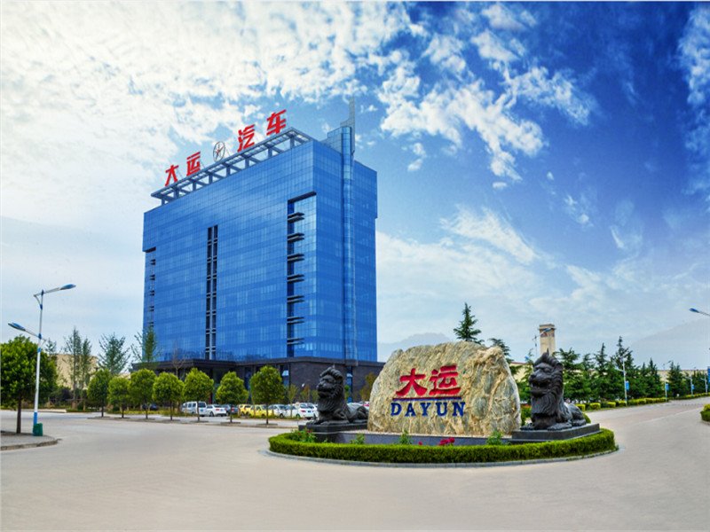 大運集團成就有價值的企業(yè)