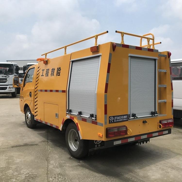 國(guó)六東風(fēng)途逸小型電力工程救險(xiǎn)車