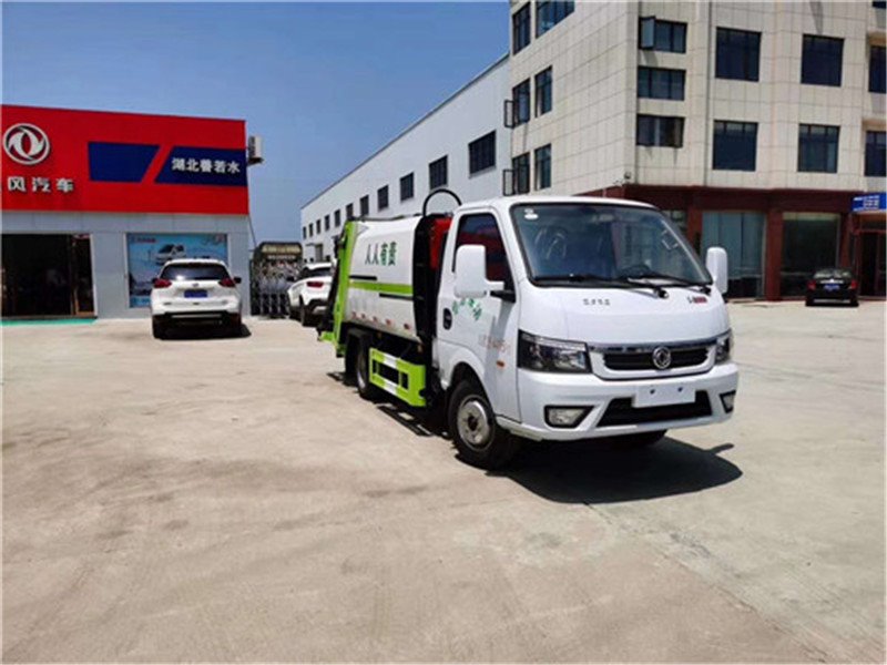 藍(lán)牌專用車車長(zhǎng)怎么算