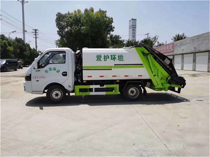藍(lán)牌專用車車長(zhǎng)怎么算