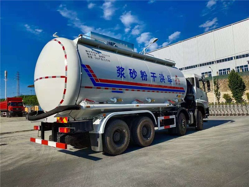 杭州市國六陜汽德龍輕量化干混砂漿車總經(jīng)銷
