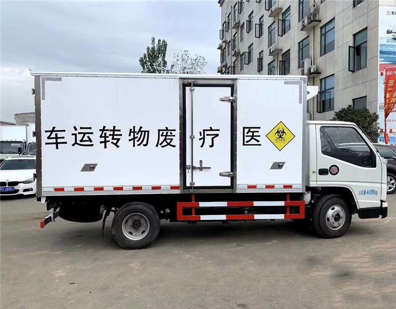 4米2醫(yī)療廢物轉(zhuǎn)運車廠家報價