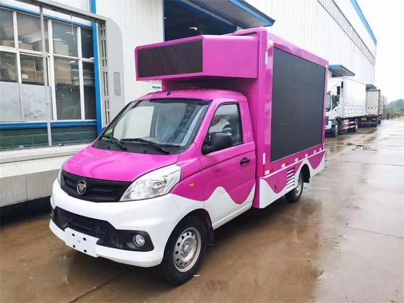 祥菱V1廣告宣傳車開啟炸街模式