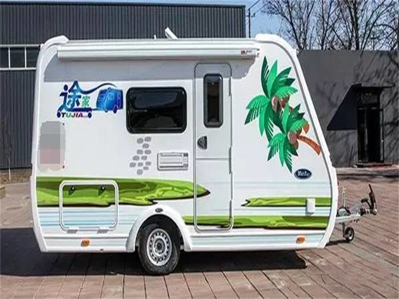 亞特途家拖掛房車廠址在哪